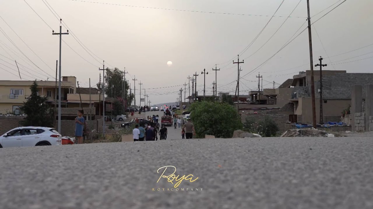 طوافة ( مەمێ ئیسيا ) في قرية إيسيان ( رؤيا للتصوير والإنتاج الفني ) شمال الشيخ