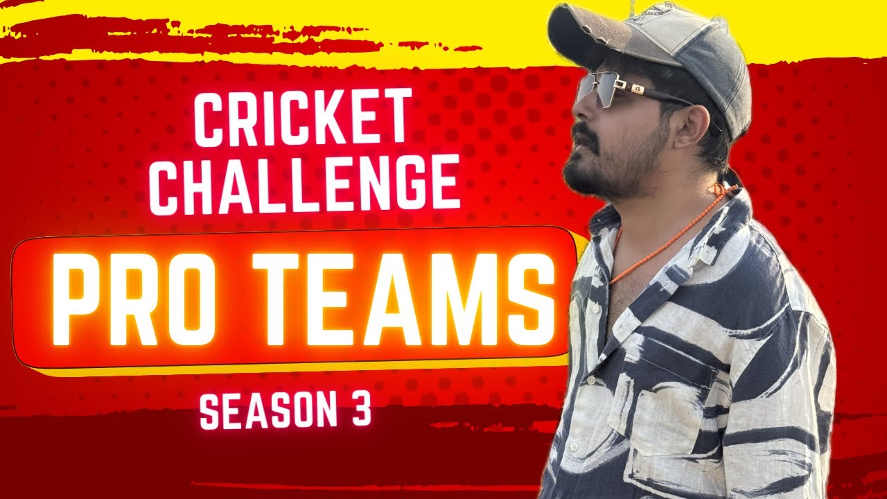 2 wins 1 loss | Cricket Challenge |Proteams| Season 3