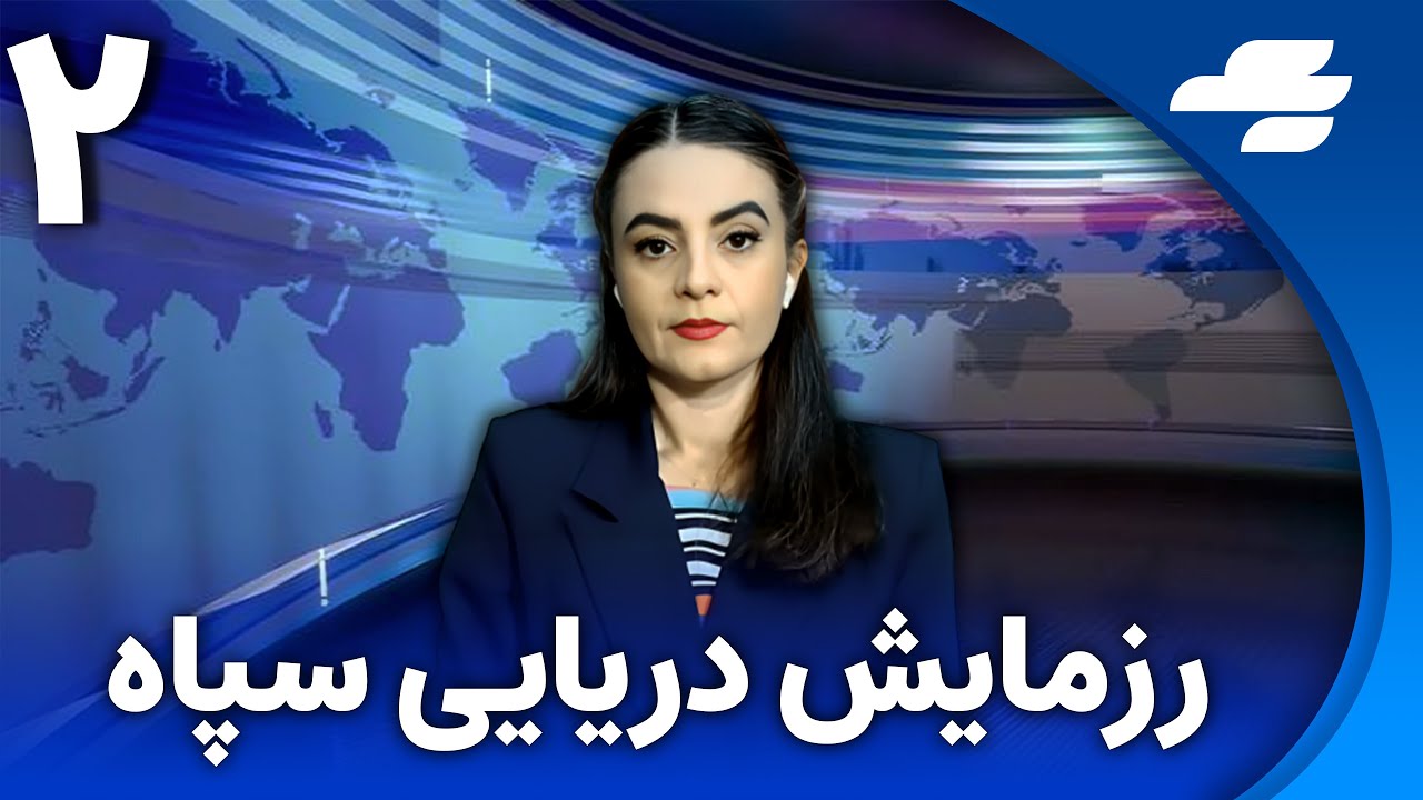 پنج هزار قبر برای سربازان آمریکایی آماده کردیم