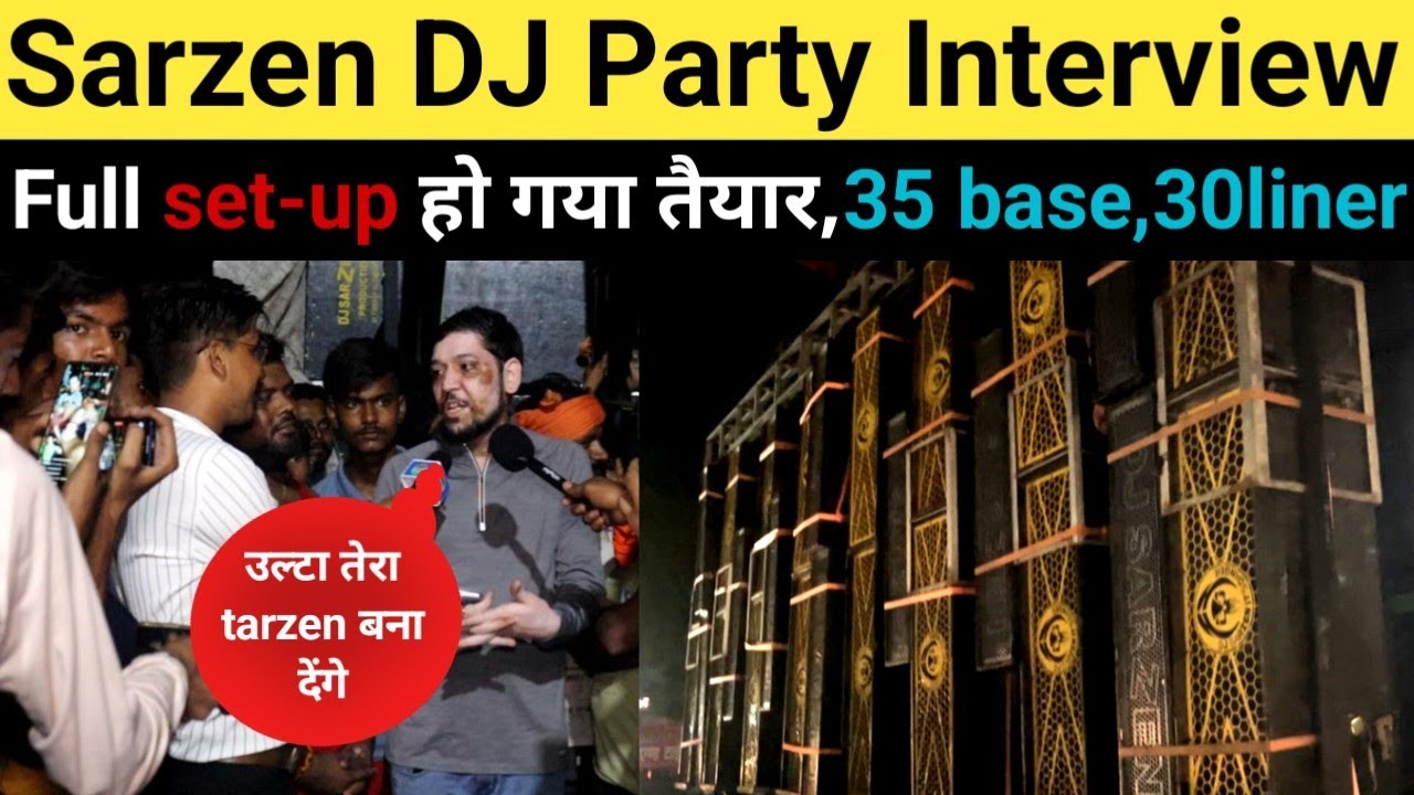 Sarzen को Tarzen बनाने वालों को दिया करारा जवाब 🔥 सभी DJ को दिया Open Challange💯