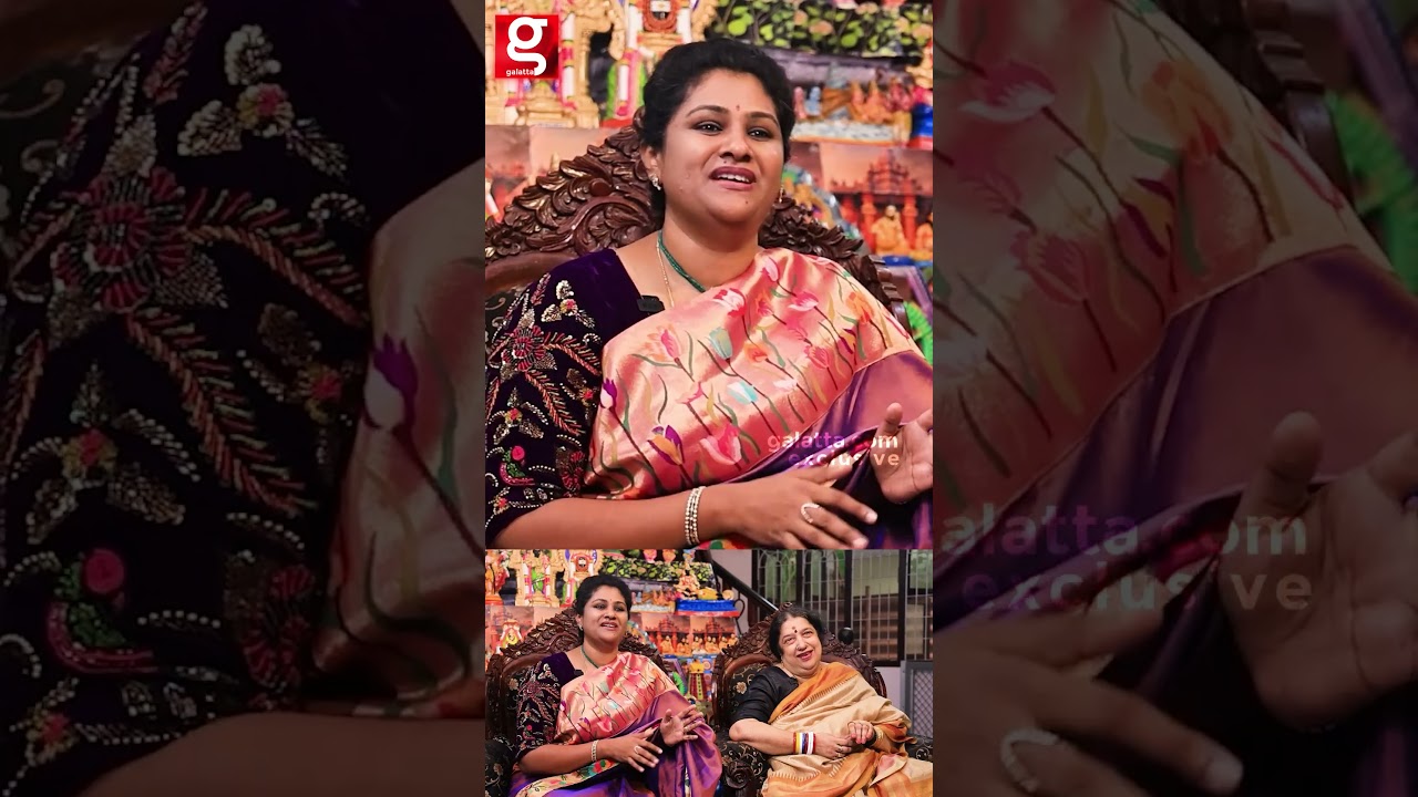 S.Ve Sekhar Home Tour✨யார் மாமியார் யார் மருமகள்னு இருக்கும் வீட்ல...