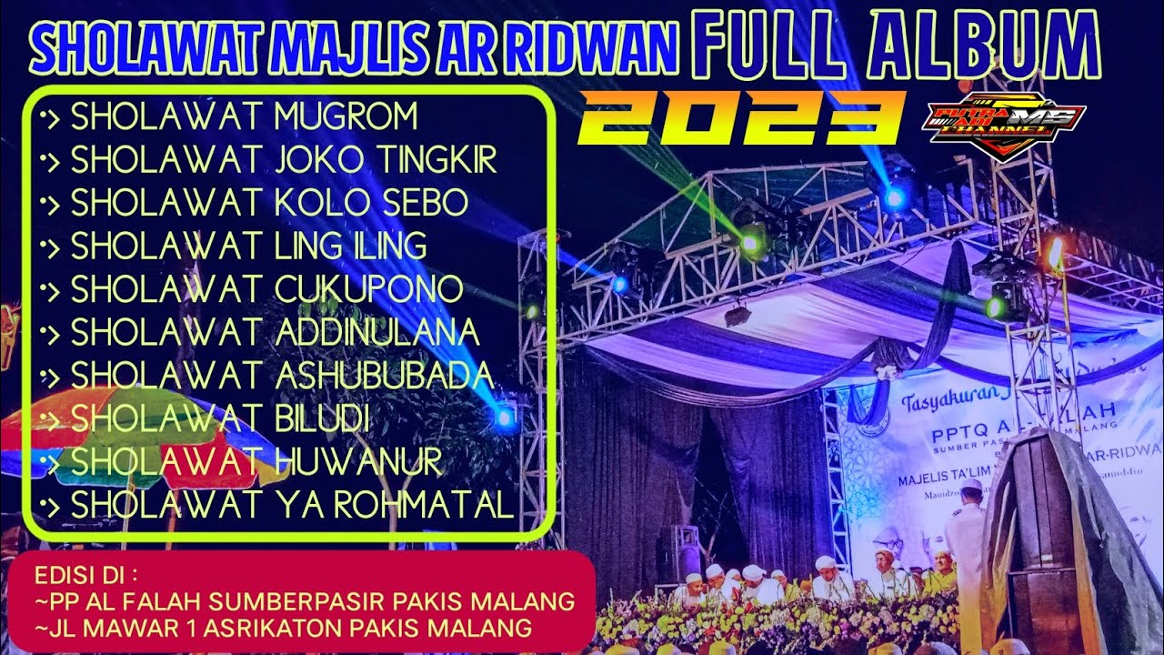 SHOLAWAT MAJELIS AR RIDWAN FULL ALBUM 2023