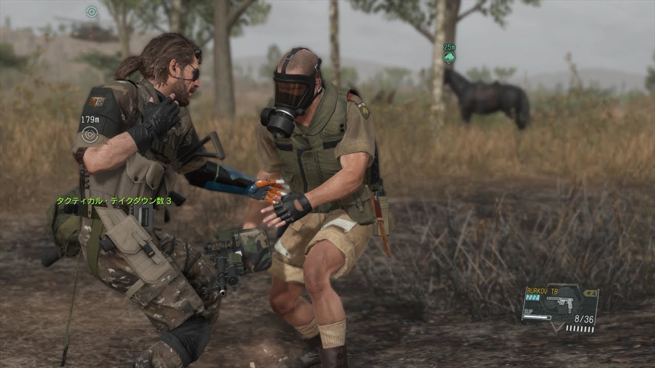 MGSV:TPP ハント・ダウン