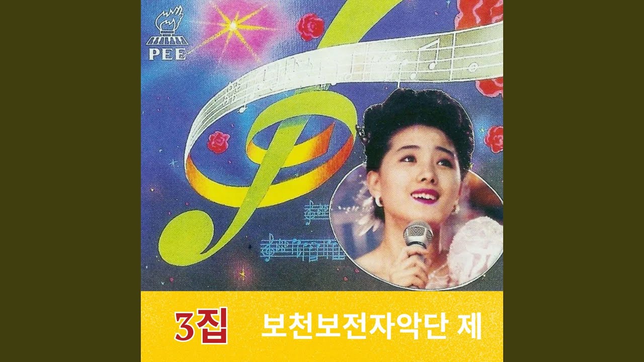 아버지의 축복