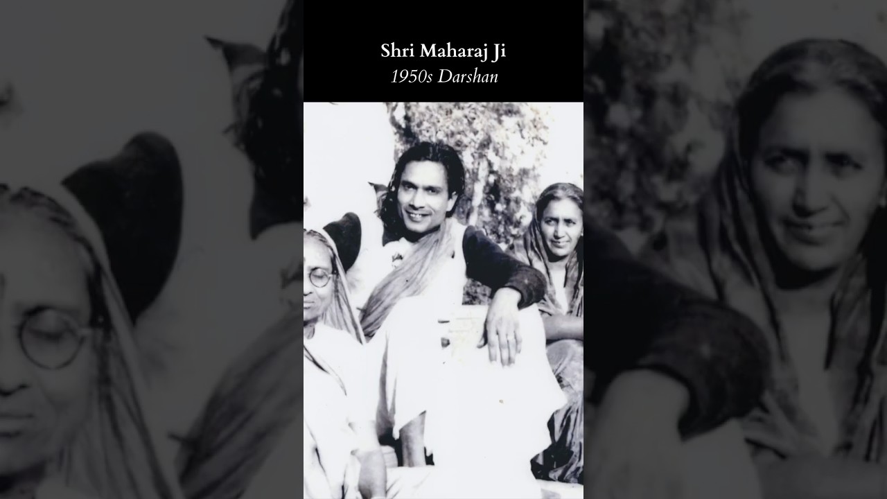 Shri Maharaj Ji Darshan - 1950s