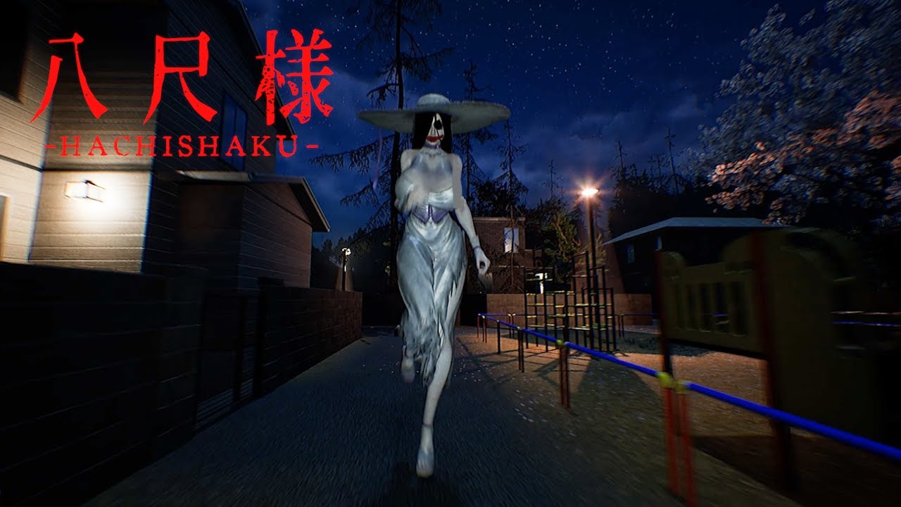 見たら数日後に死ぬ『八尺様』田舎町ですごく大きい幽霊が追ってくるホラーゲーム【八尺様】（絶叫あり）