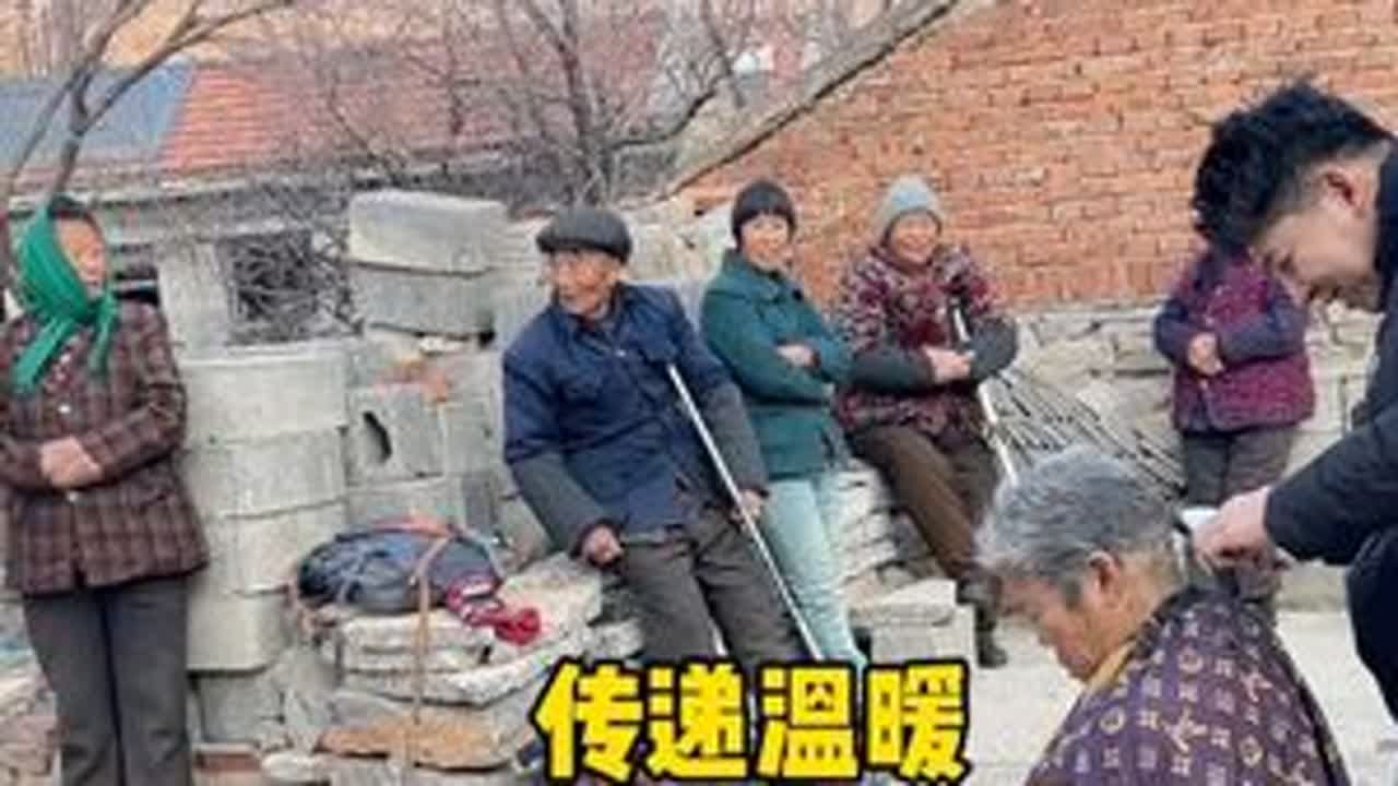 早晨8点的小山村 怎么也没想到，起了个大早却赶了个晚集，原来山里的清晨，是伴着炊烟和慢节奏醒来的#传递善良传递爱 #人间温暖#乡村生活