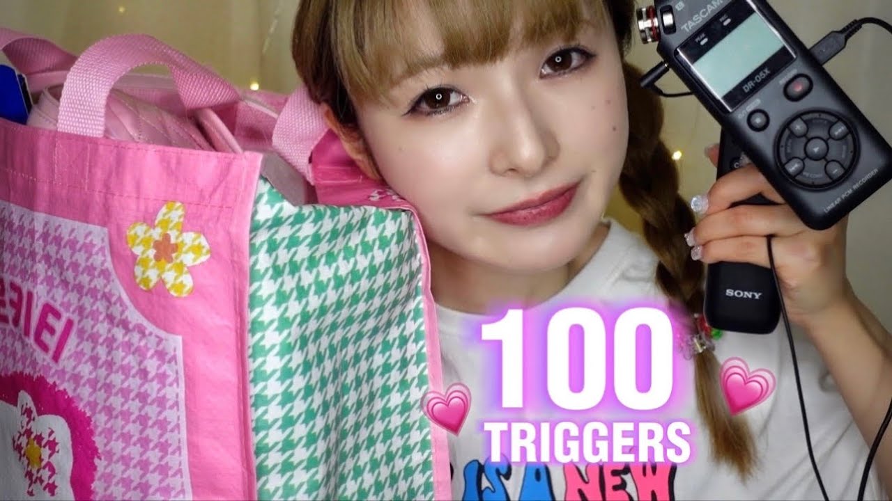飽き性の人のための ASMR🧠⚡️🤤(囁き)
