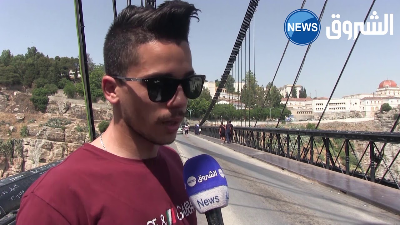 قسنطينة: جسر 