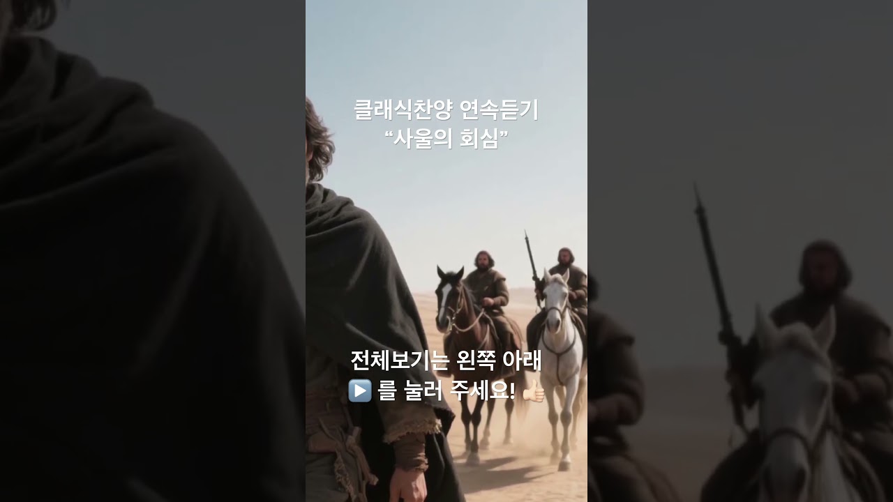 2026년 3월 11일