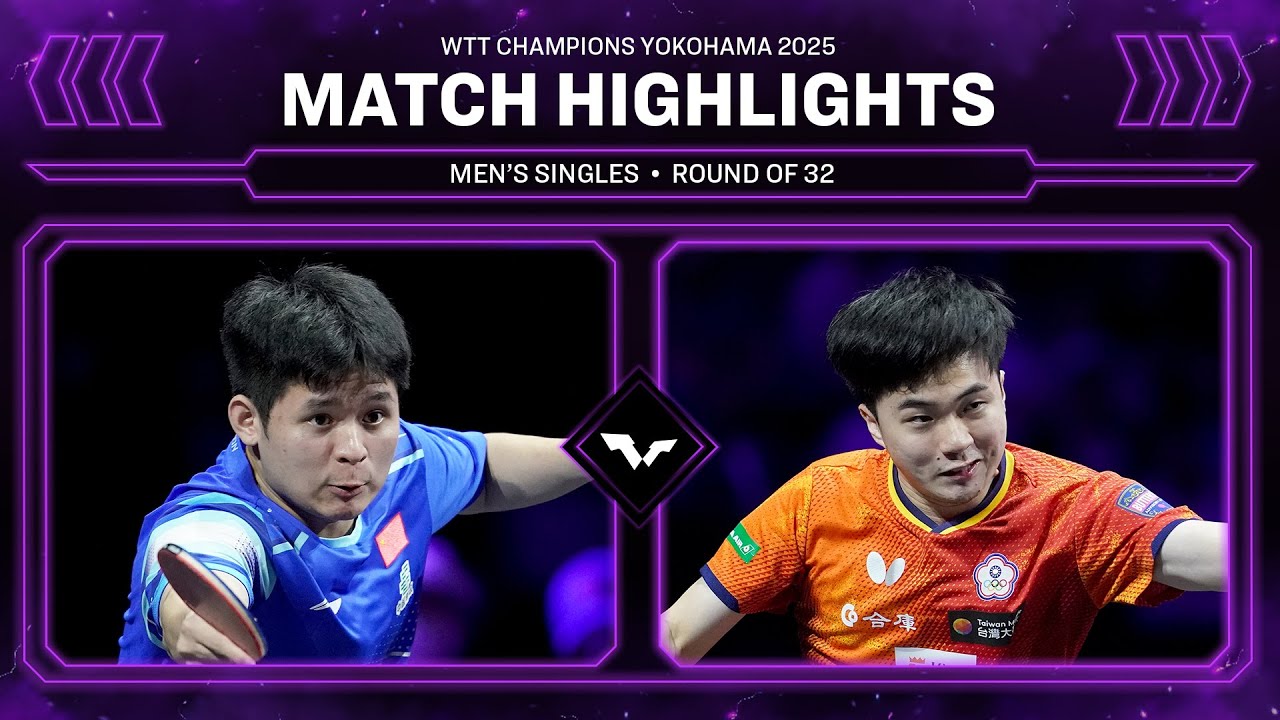 Lin Shidong vs Lin Yun-Ju | MS R32 | #WTTYokohama 2025