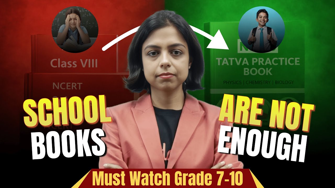 School Books vs Olympiad Preparation | Are NCERT Books Enough? Complete Guide by Nidhi Ma'am