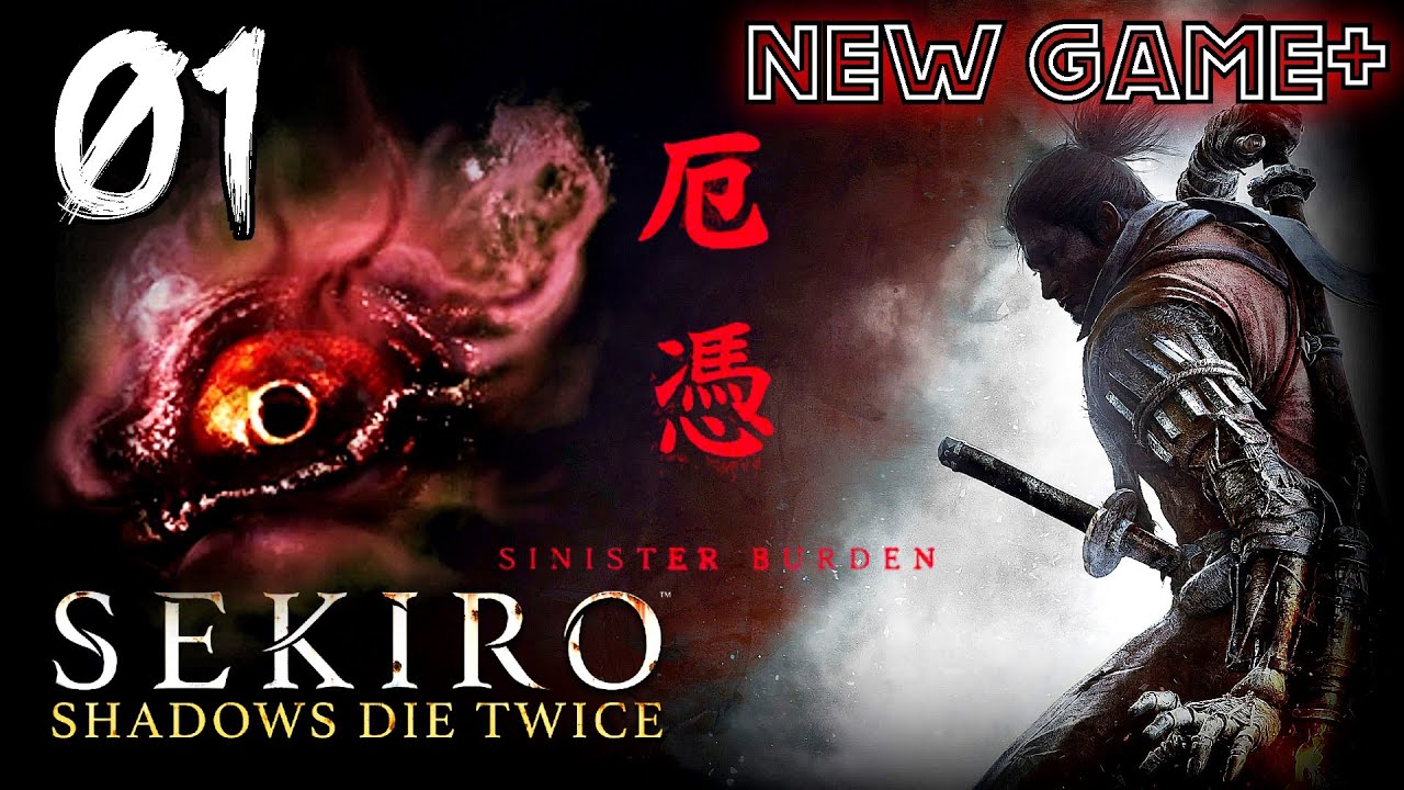 ASHINA OUTSKIRTS - Sekiro NG+ Pt 1 - DEMON BELL & NO CHARM - SHURA PS5