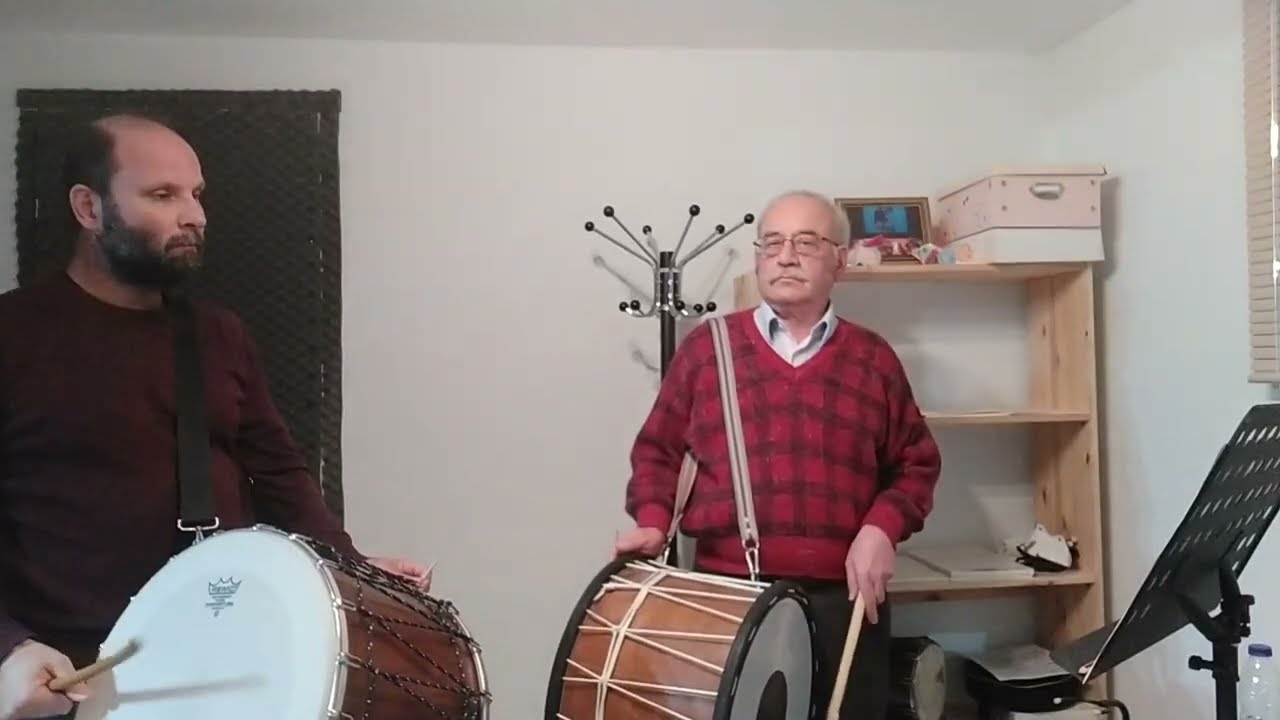Νταούλι - 