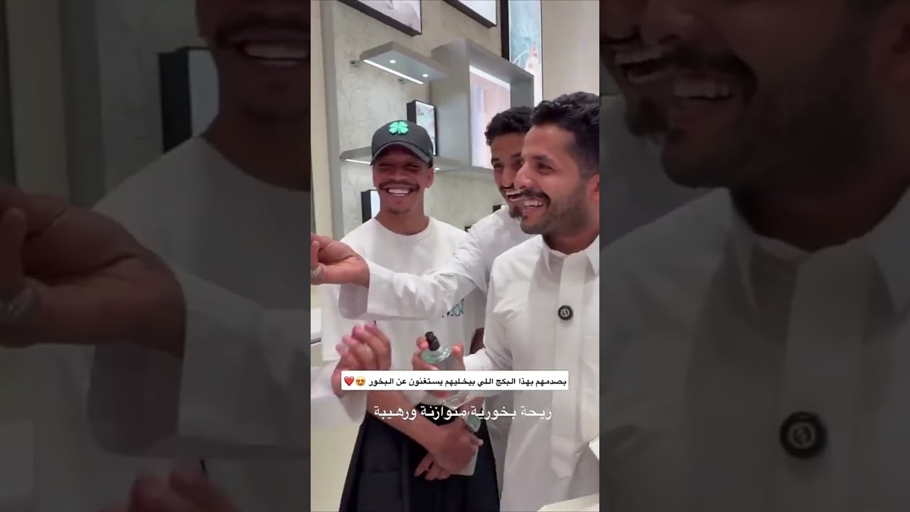 سنابات بسام الفيفي | اخيرا اقتنع 😂