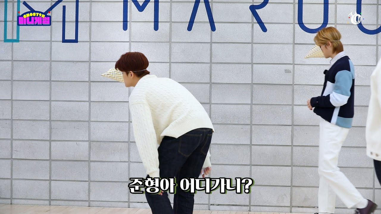 7인 7색 엉망진창 😵 │ GHOST9의 미니게임 #2
