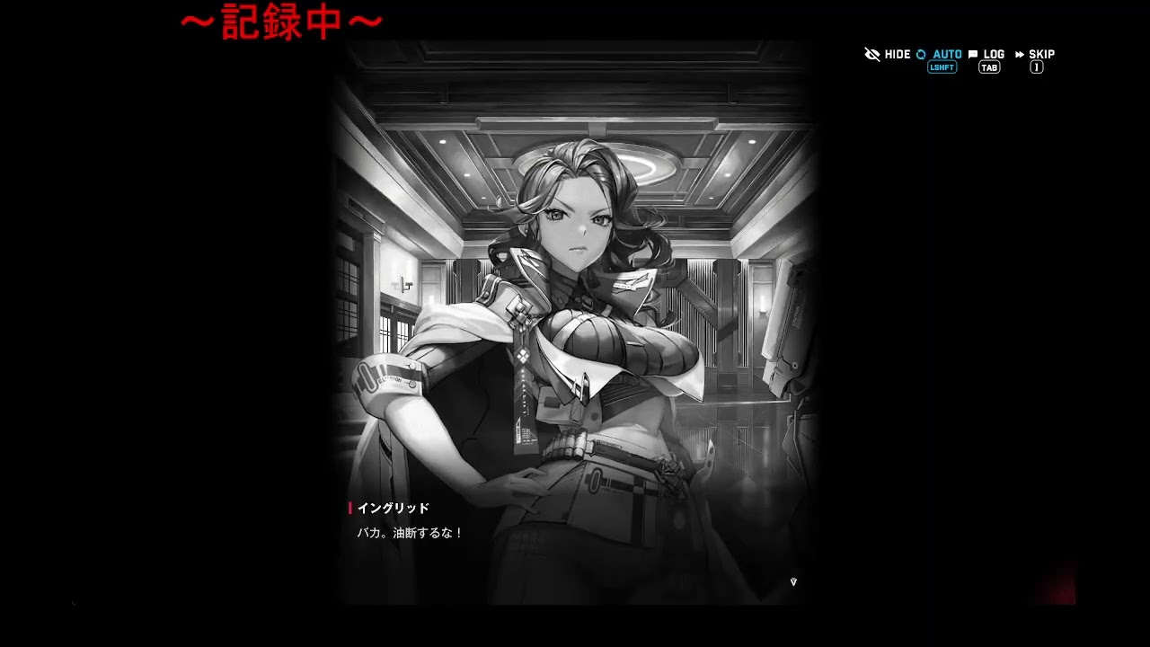 【ニケ】20260306：「ENTER HEAVEN」「Lie cause Recoil」～サ終になるその日までの�