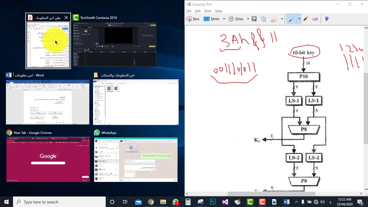 استخراج المفاتيح في خوارزمية S-DES