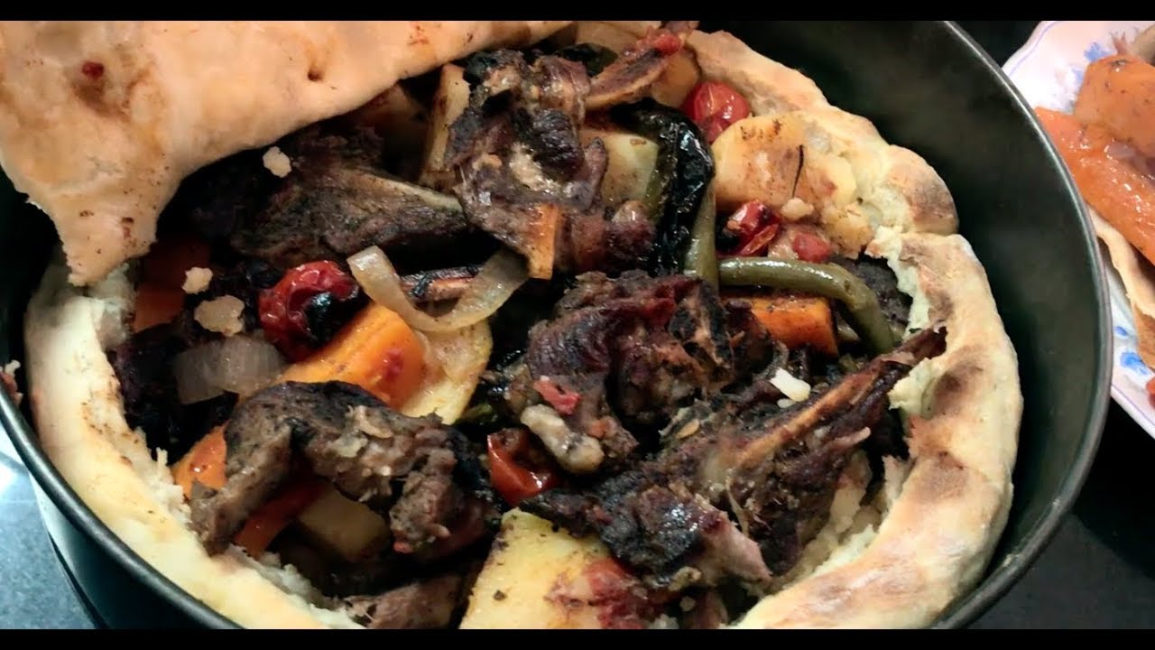 فطيرة اللحم التركي Meat turkish pie