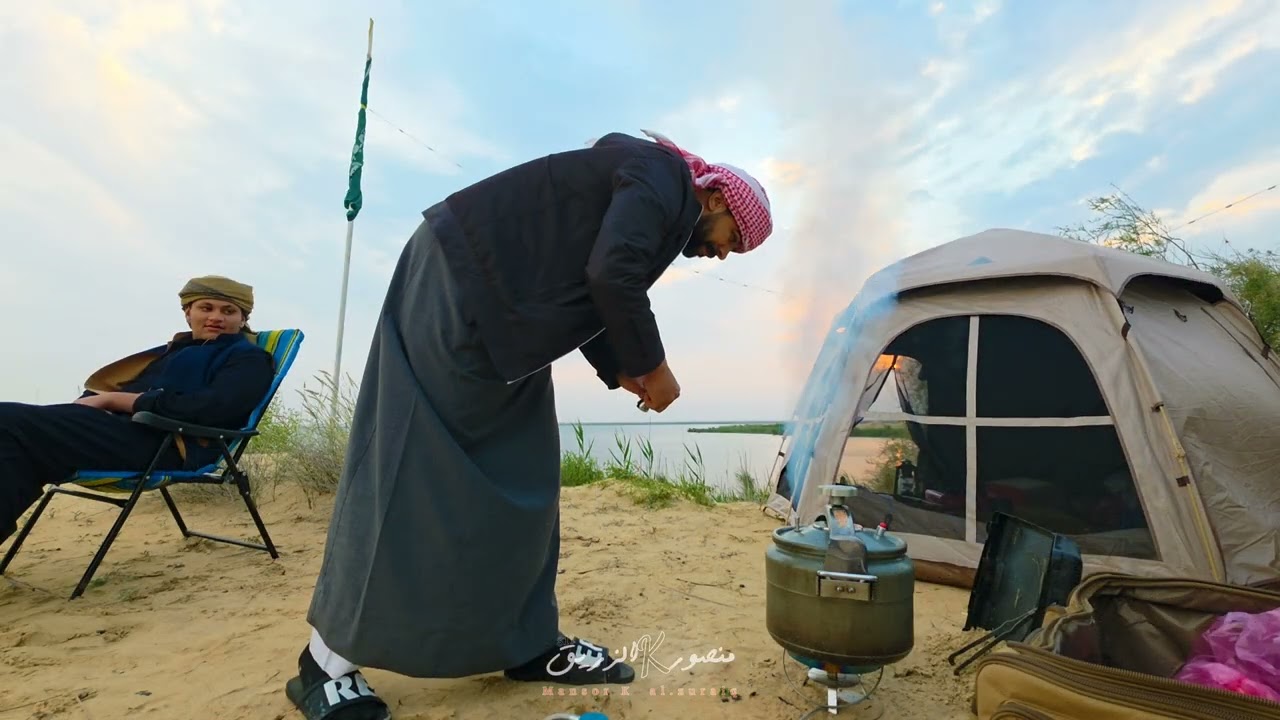 ملخص الكشته بحيرة الاصفر  || 