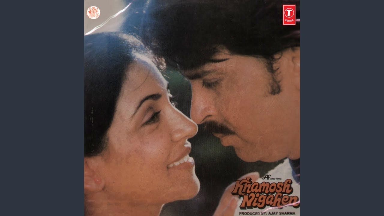 Dard - E - Dil Toone Diya