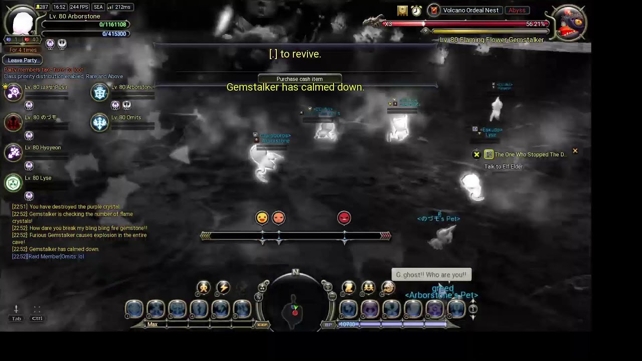 [Dragon Nest Origins] CRUSADER POV, casual farm