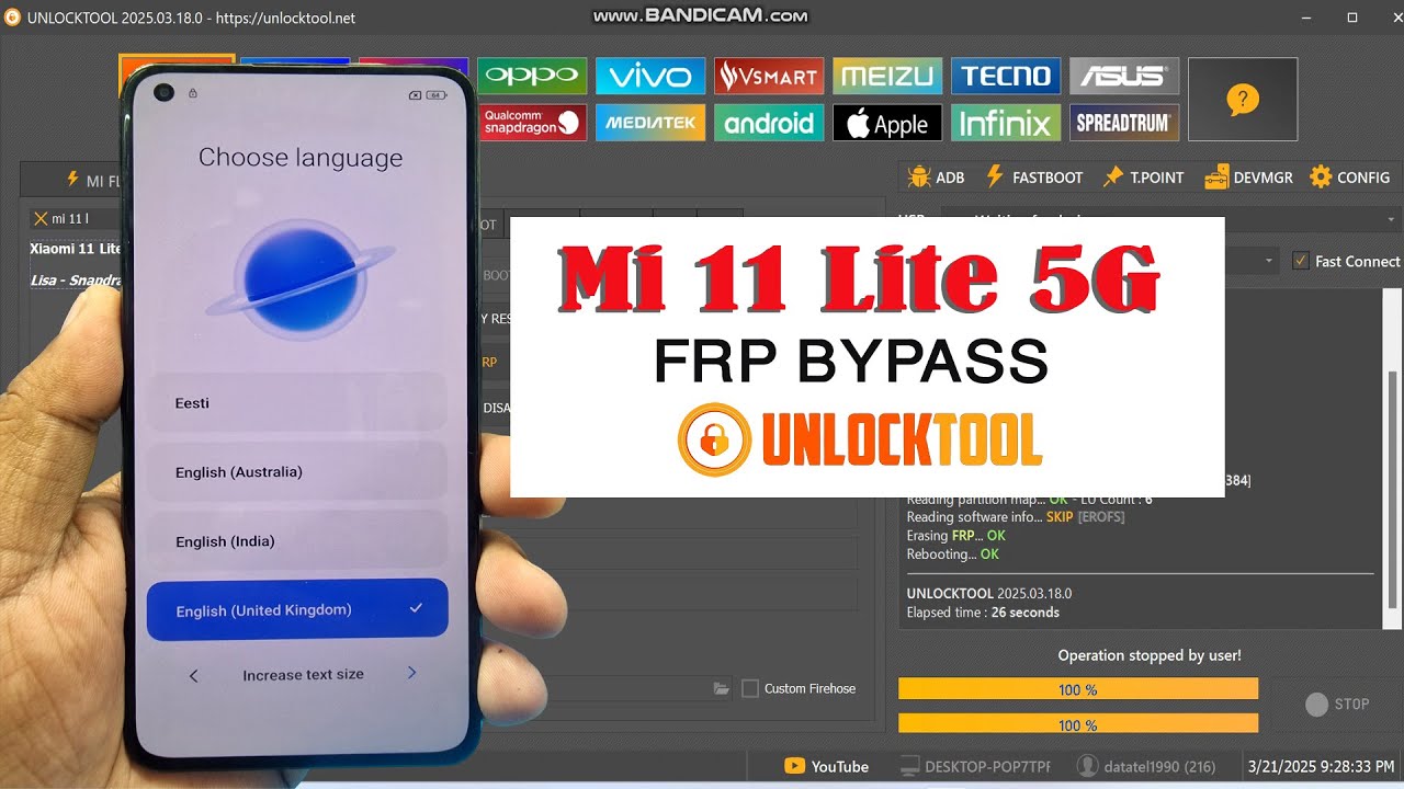Mi 11 Lite 5G (2109119DG) FRP Bypass Unlock Tool