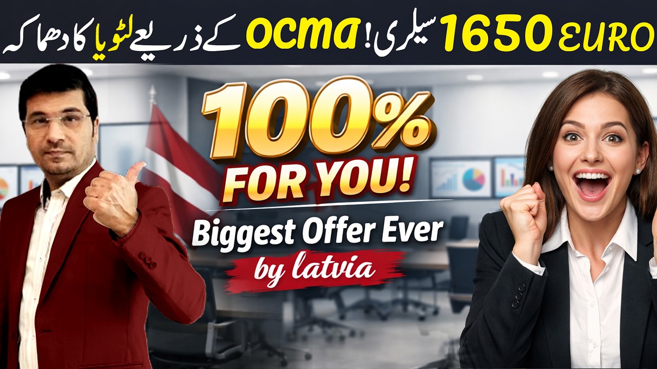 100% For You! Biggest Offer Ever By Latvia By Easy Visa With Kaiser Khan