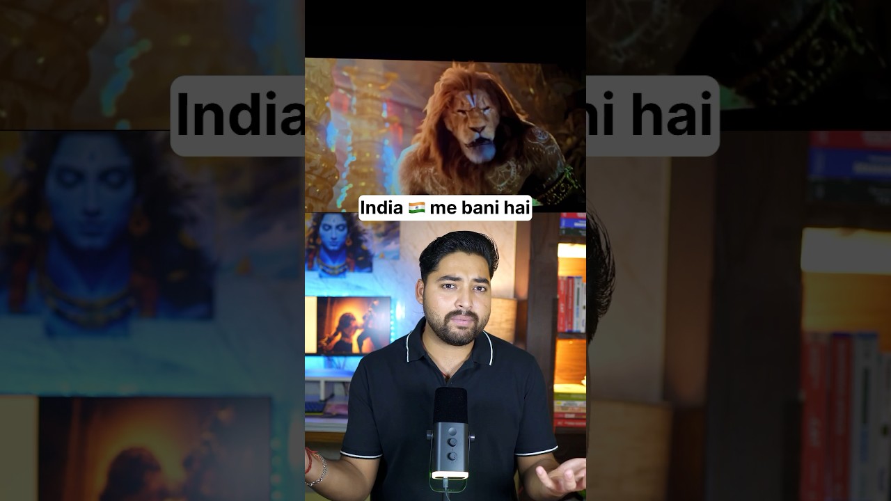 Narasimha Mahavatar is Revolutionary for Indian Animation industry 