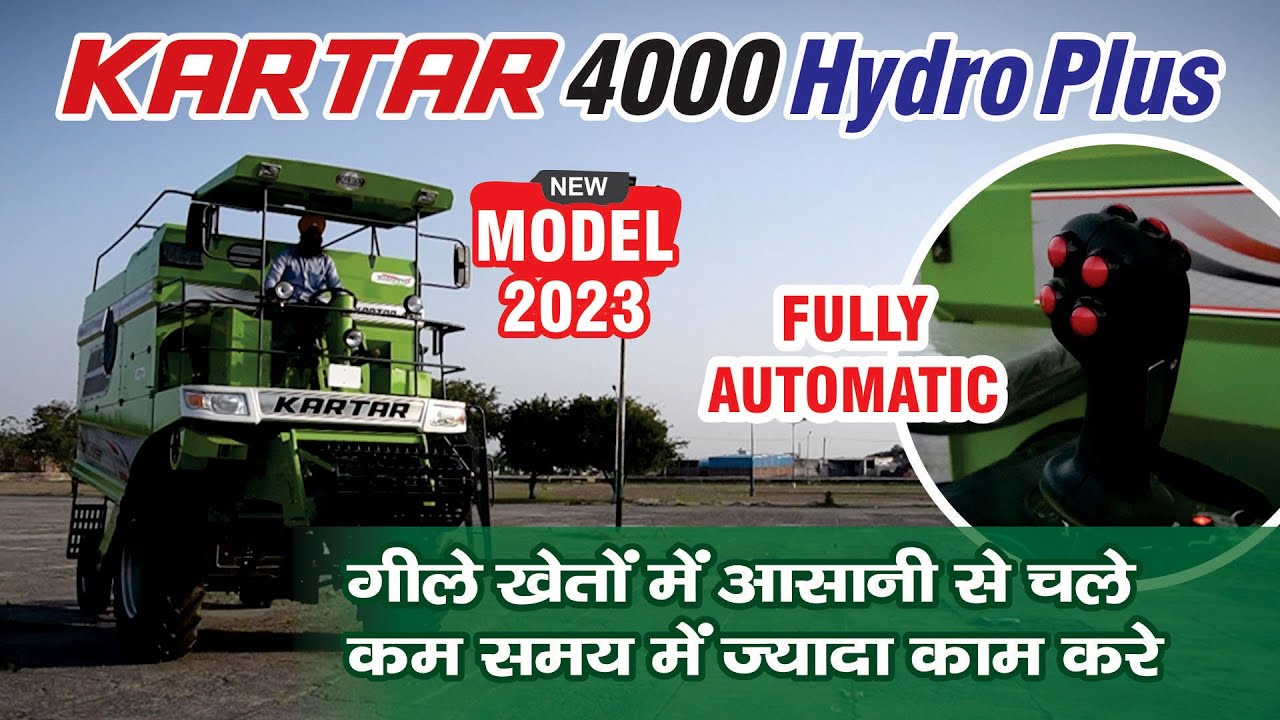 Kartar Fully Automatic Harvester Combine
