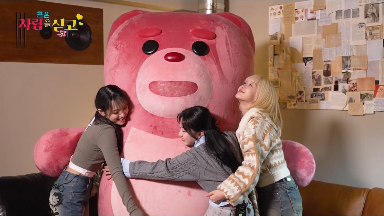 [ENG SUB] Kep1er - Bellygom Hidden Camera (Feat - Mashiro, Yeseo, Hikaru)