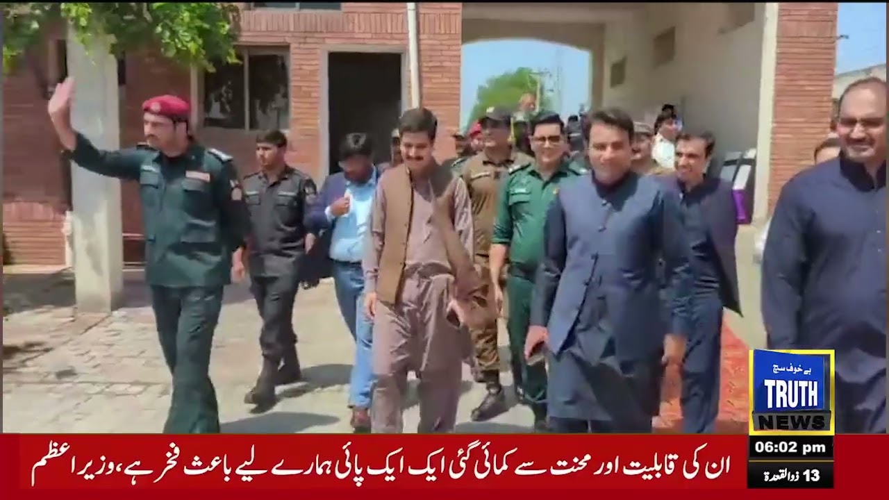 Flood Preparedness Mock Drill in Mandi Bahauddin | Rescue 1122 Emergency Exercise