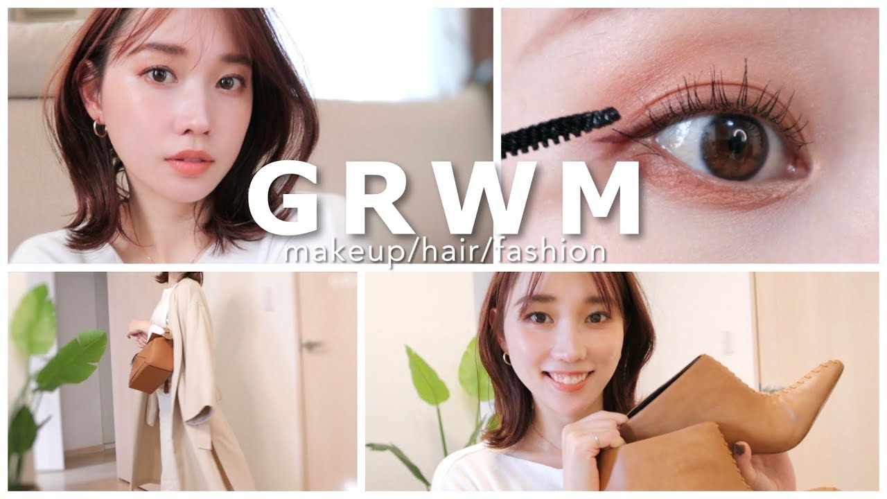 【GRWM】ゆっくり準備♡白コーデにキャメルメイクな気分