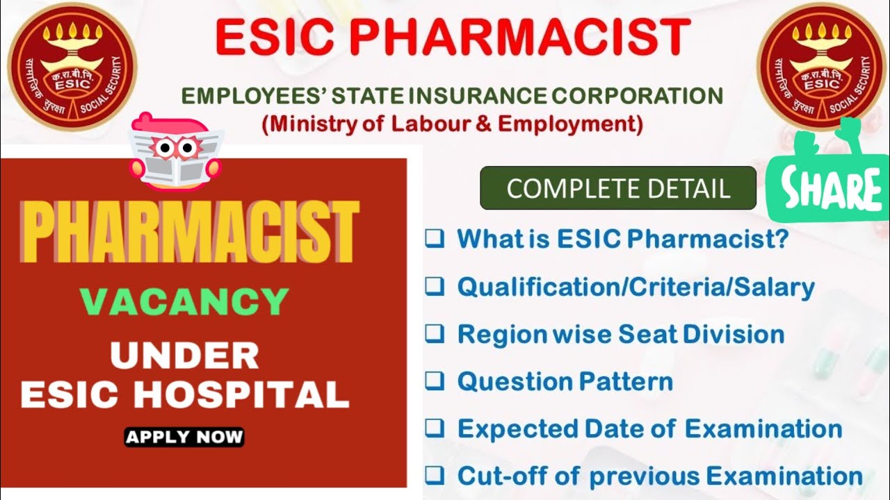 ESIC PHARMACIST 2026 RECURITEMENT- VACANCY 350+| ELIGIBILITY, SALARY, SYLLABUS #esicpharmacist #job