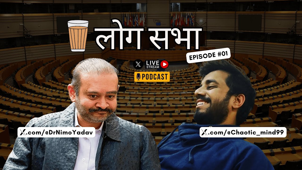 M!sogyny | Nimo Yadav Twitter Space