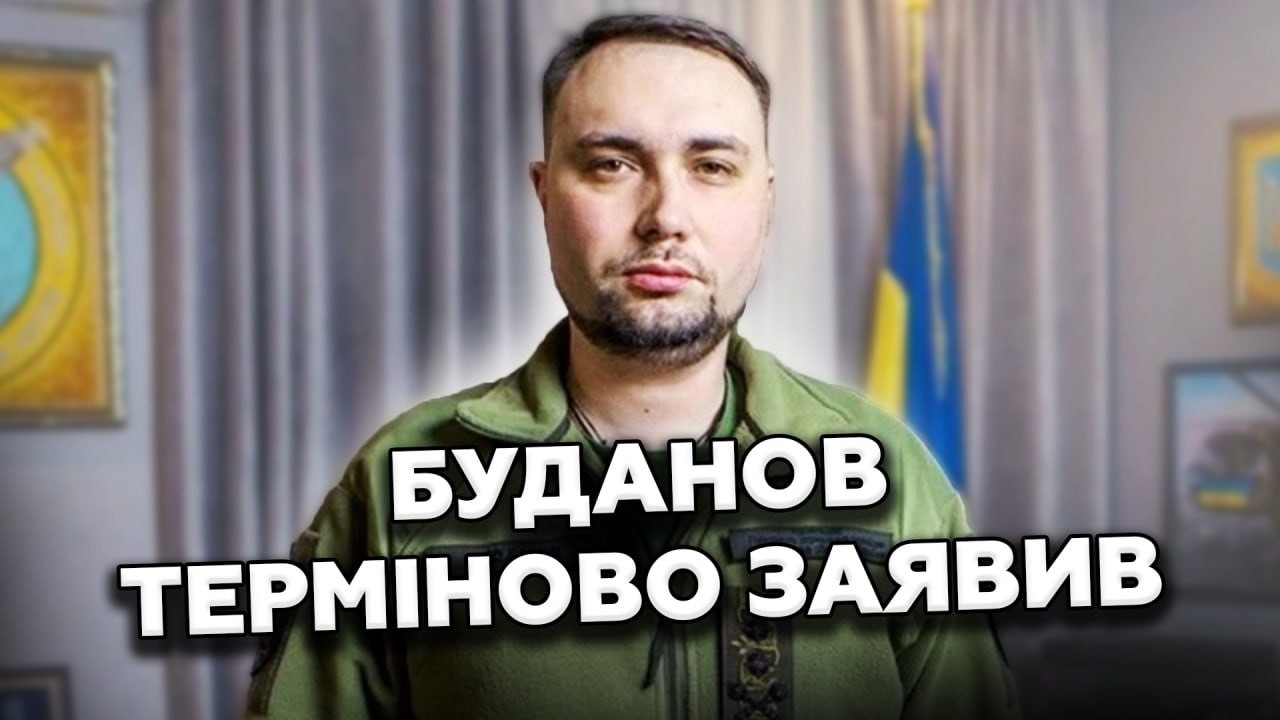 ⚡ФЕСЕНКО: Буданов ЩОЙНО виступив із ГУЧНОЮ ЗАЯВОЮ! ХОРОШІ НОВИНИ для України. ПУТІН ДАЄ ЗАДНЮ.