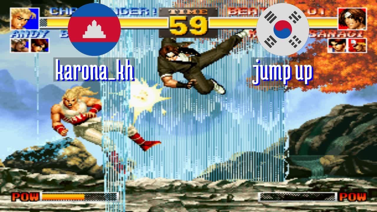 FT5 @kof95: karona_kh (KH) vs jump up (KR) [King of Fighters 95 Fightcade] Mar 8