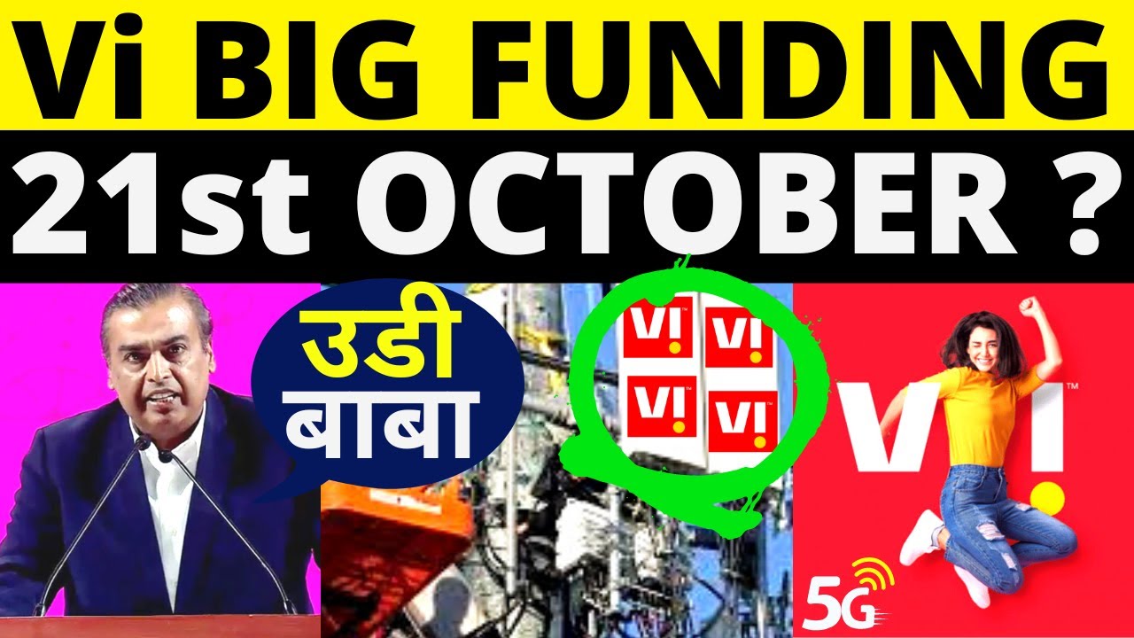 Vi Board Meeting On 21st October | Vi India Financial Crisis | Vi India Fundraising Big Update