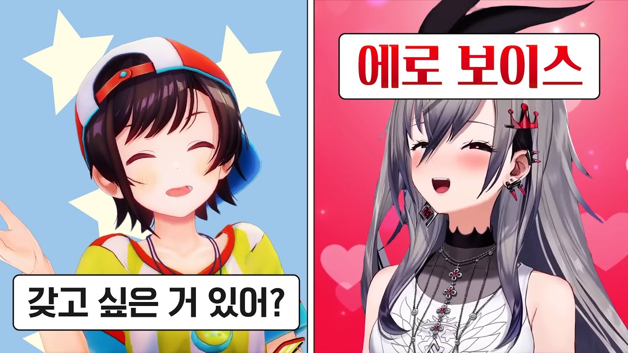 후배가 해달라는데 해주시죠?