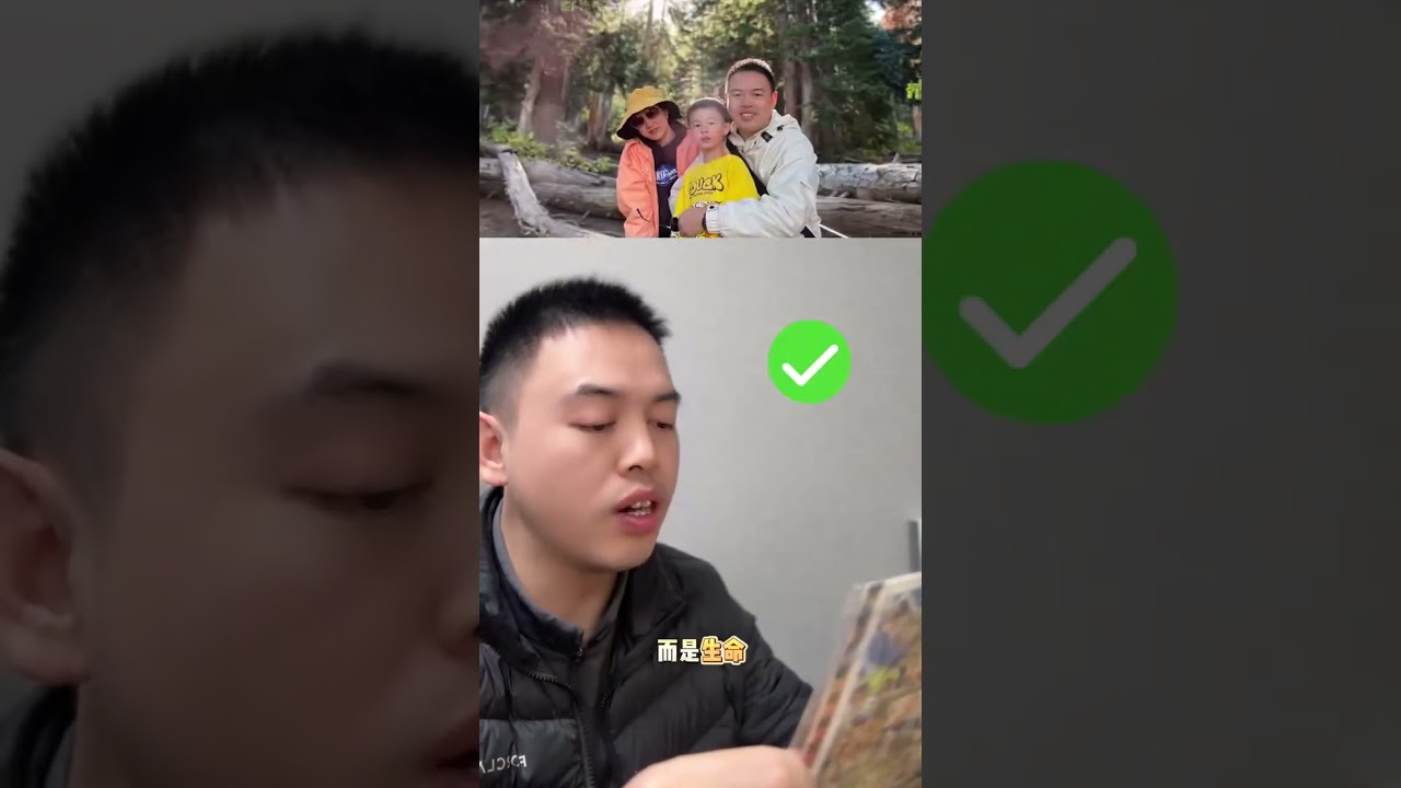 新年禮物Luna New Year gift