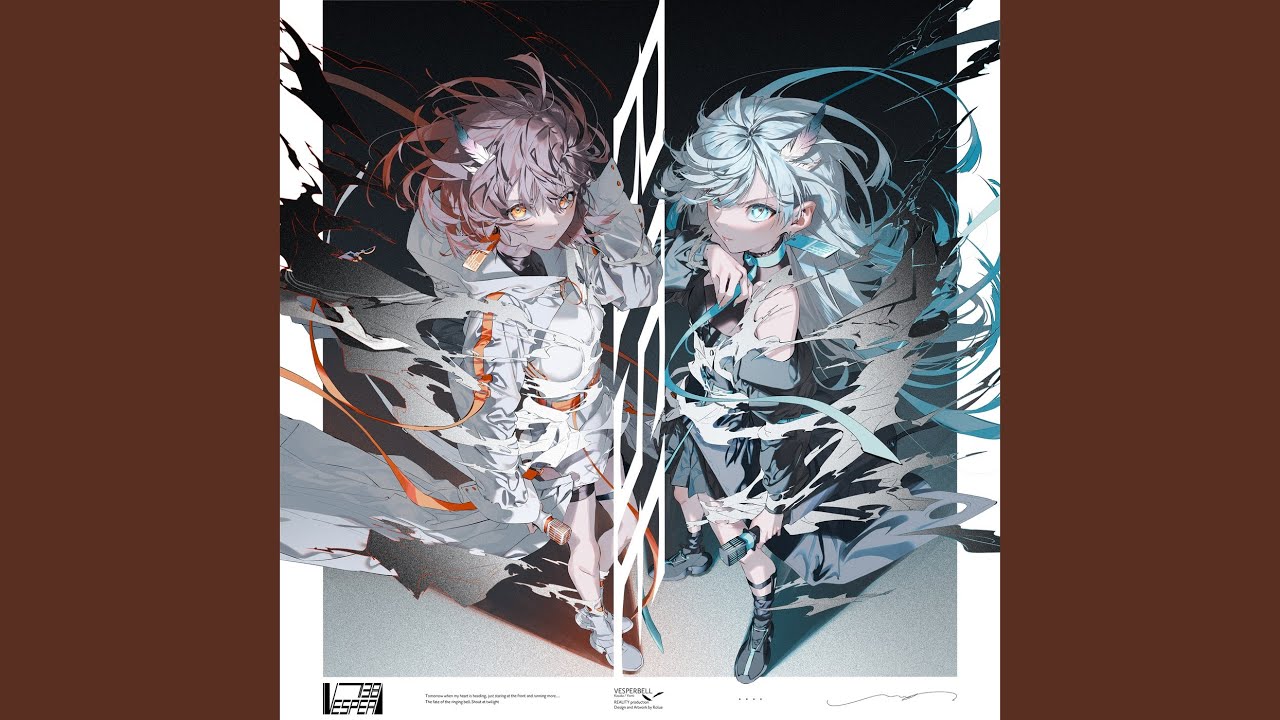 RISE
