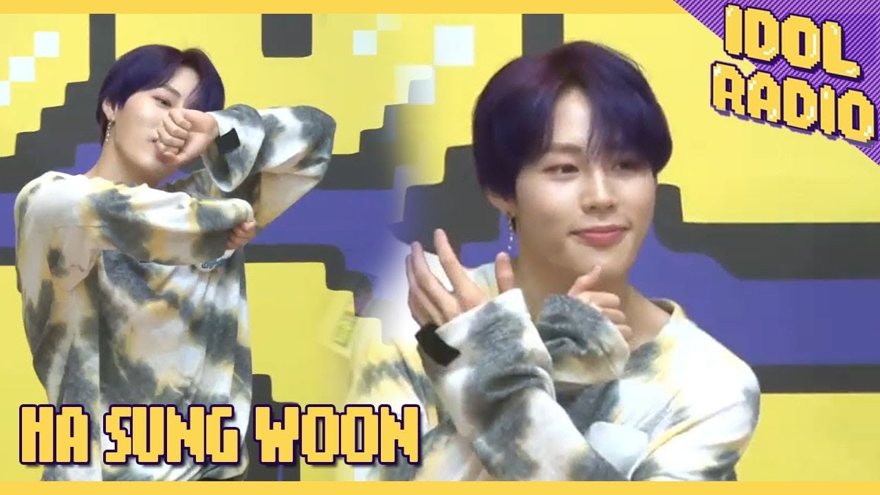 [IDOL RADIO] 하성운의 ☆★메들리 댄스~!!★☆