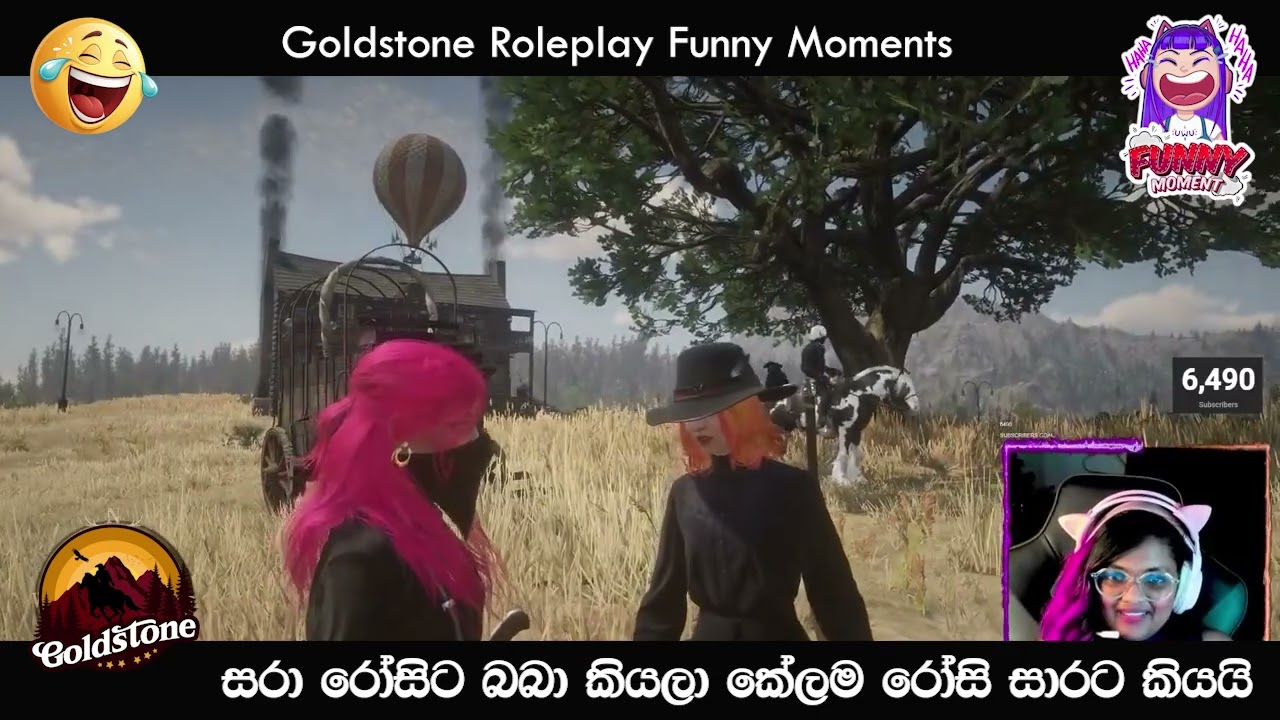 සාරගෙයි රෝස්ගෙයි පෙම😂💔 GD මහත්තයගෙ පහරදීම- සරාගෙ බබා කතාව @BadBunnyGaminglk@ChAbhiStreams@PAONExLIVE