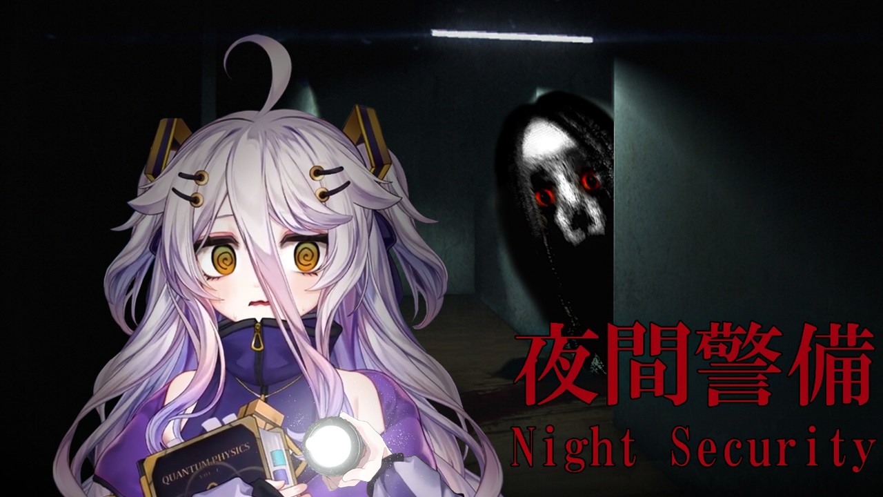 Ghost Terrorizes Henya in Chilla's Art Game: Night Security!