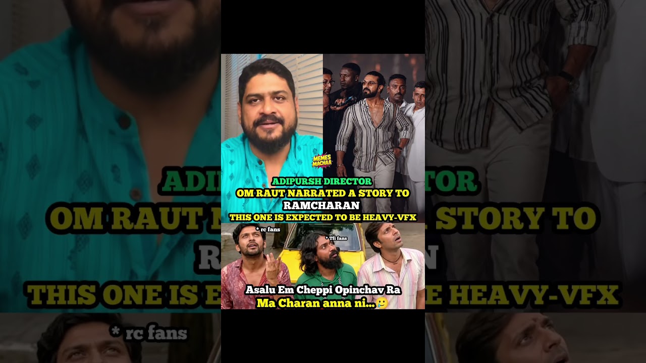 #omraut #ramcharan #hindi #trending #news #explore