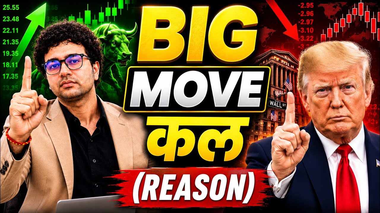 BIG MOVE कल ALERT रहें 😱|Nifty BankNifty Sensex Tomorrow Prediction 15 July Wednesday.#nifty#sensex 