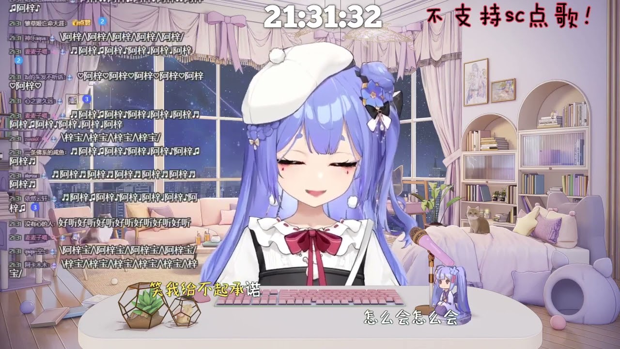 【阿梓】搁浅【神中神】