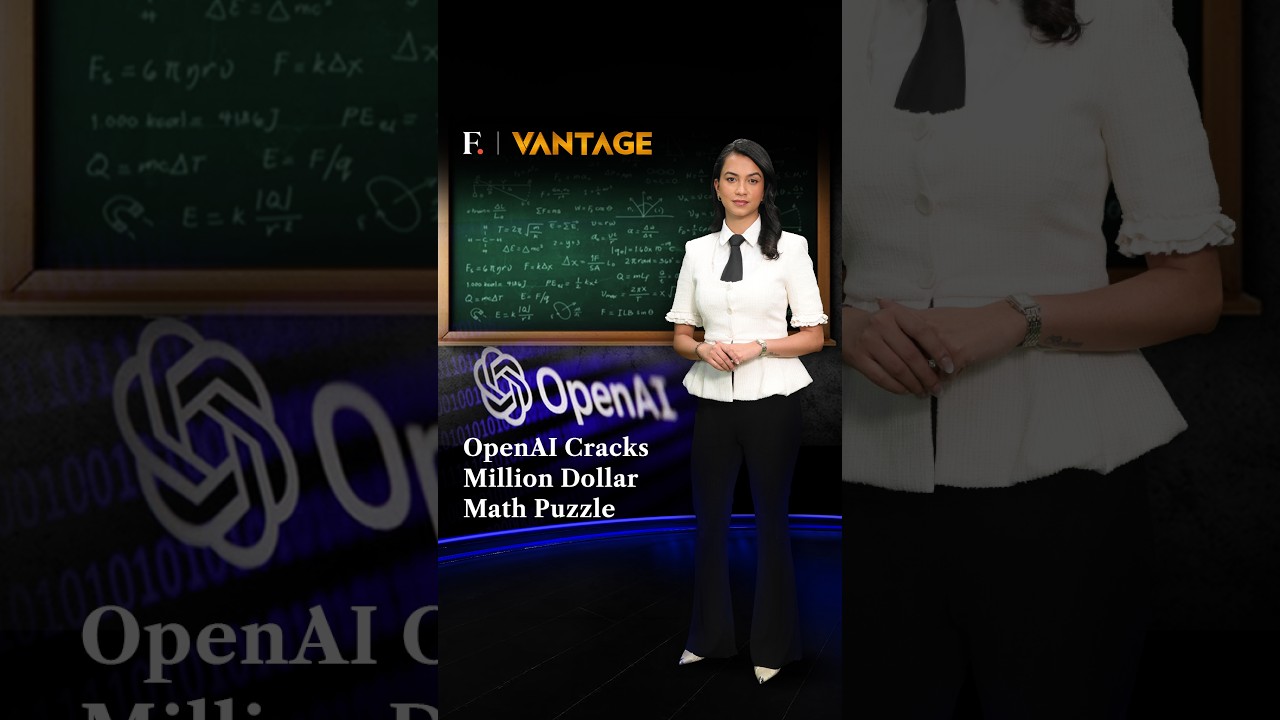 OpenAI разгадала математическую головоломку на миллион долларов | Vantage на Firstpost