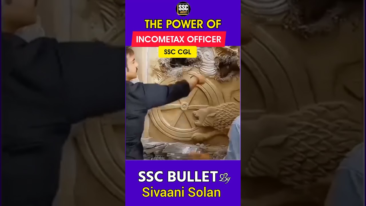 SSC Bullet | SSC Memes| #ssc #sscbullet #short #viralshorts#ssccgl #englishwithshivanisolan