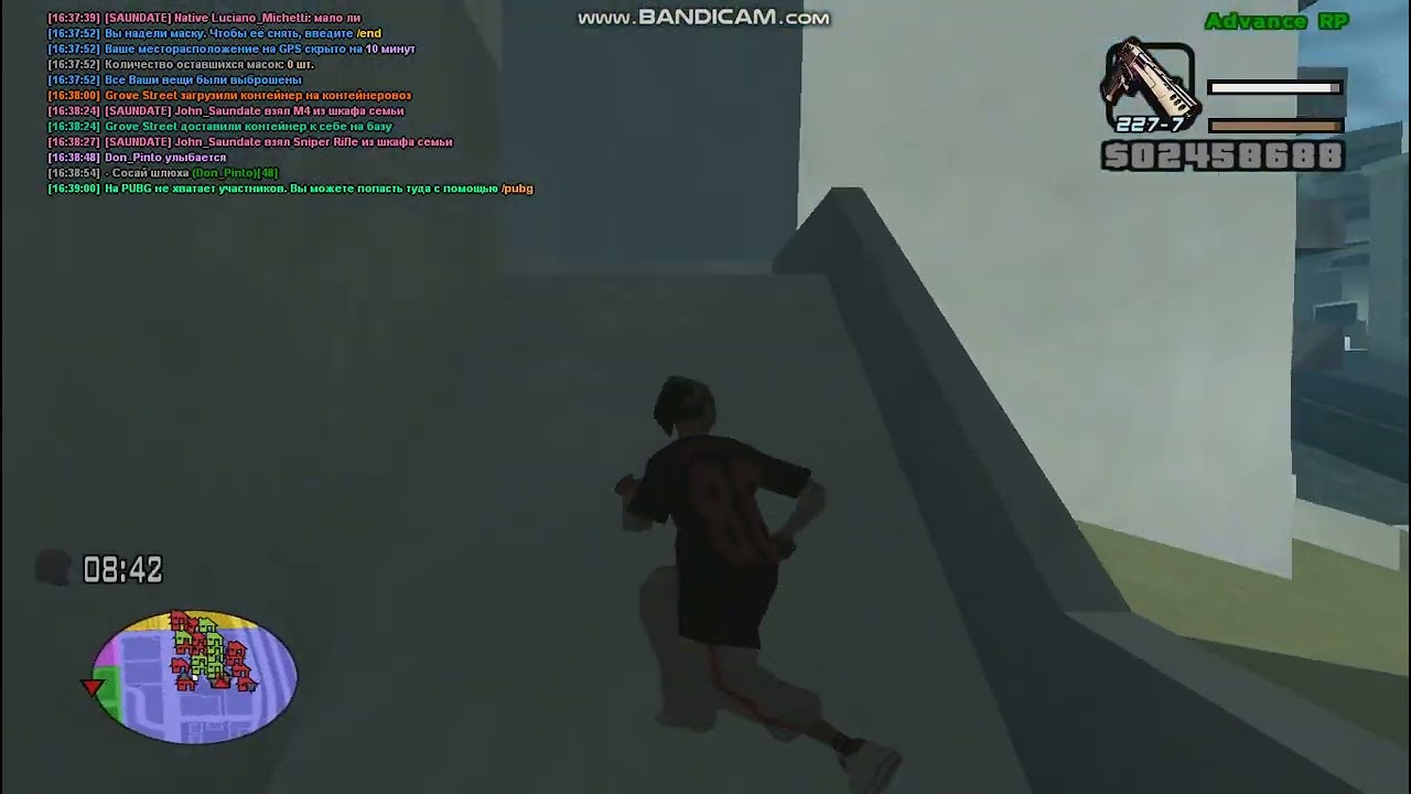 gta sa 2026 02 26 16 38 39 070